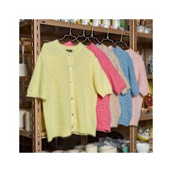 Black Colour - Bcdell ss cardigan, Rose